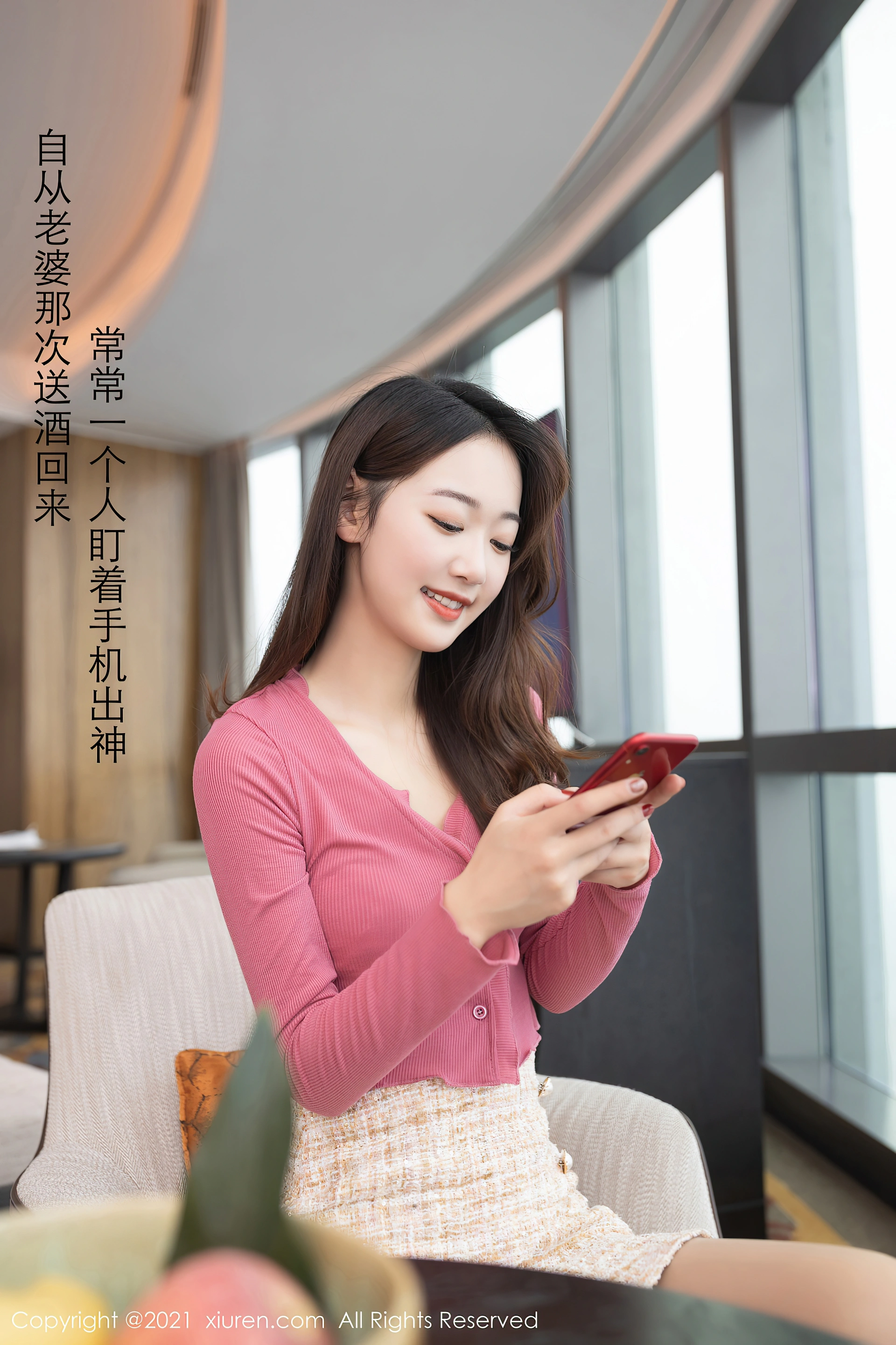 陆萱萱 - XIUREN秀人网 2021.01.29 No.3061 模特合集 3