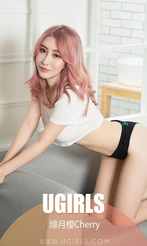 Ugirls尤果网 爱尤物专辑 VOL.1328 桃花运 - Cherry绯月樱